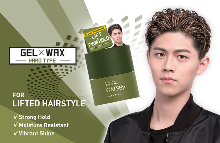 GATSBY | Products | Hair Styling | Gel Wax