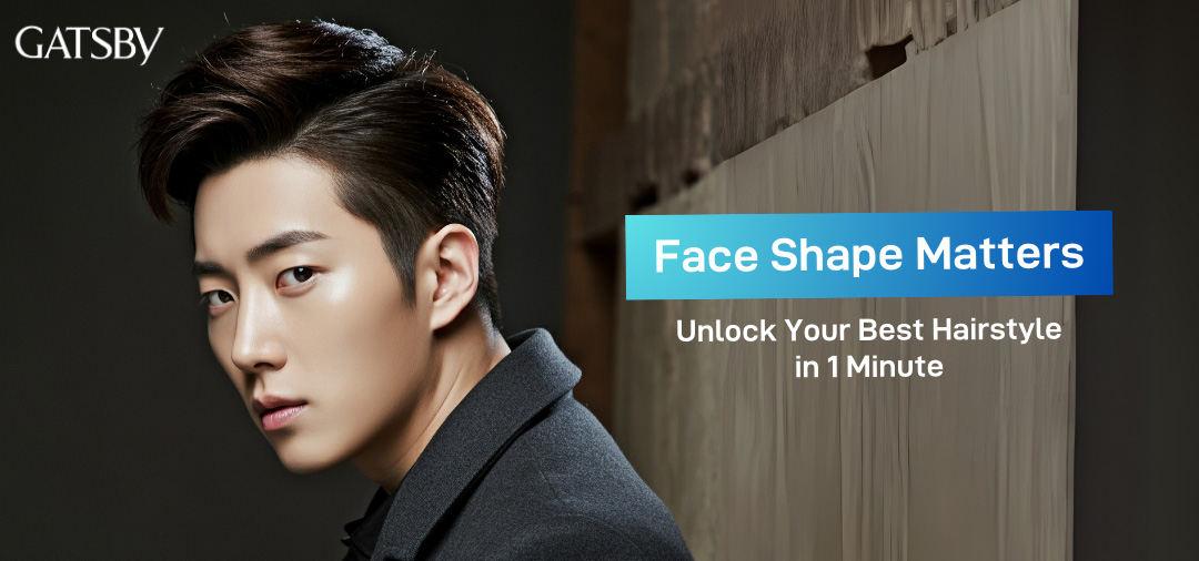 Face Shape Guide for Men: Find the Hairstyle That Suits You Best 